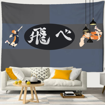 Haikyuu Anime Tapestry